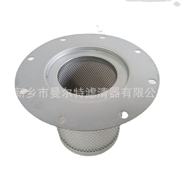 供应1613984000适用GA55油细分离器芯油气分离器保养包油分芯