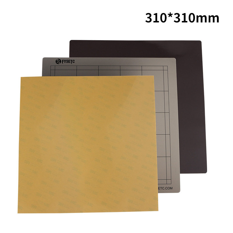 3D打印机热床平台310*310mm磁性贴纸B面+钢板+PEI耐高温190℃套件