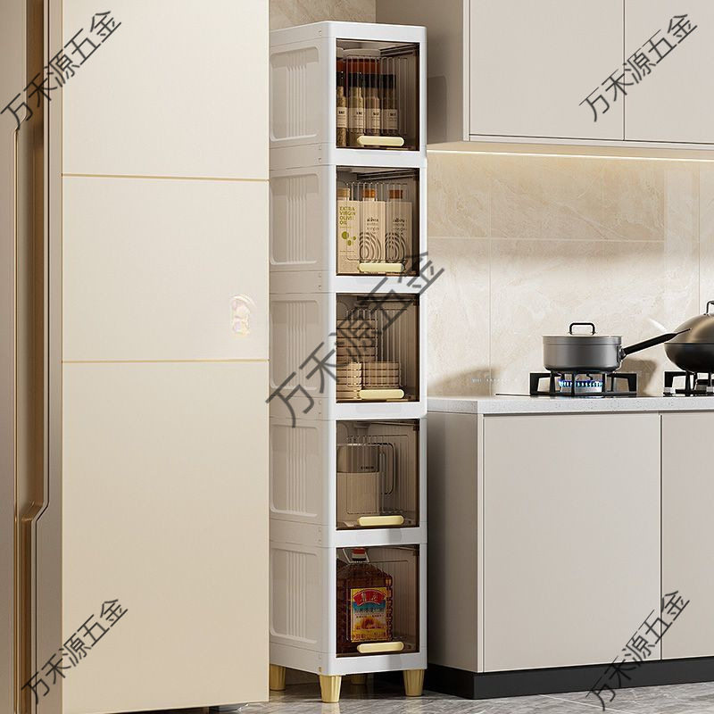 缝隙收纳柜翻盖式厨房置物架落地冰箱边缝柜卫生间储物柜窄边柜子,电子元器件市场,电线扎带/束线带,淘宝优惠券,粉丝福利购,淘宝优惠卷