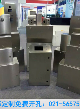 304不锈钢配电箱  不锈钢户外箱 IP56不锈钢户外防雨电箱