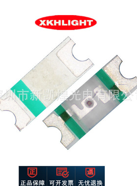 LED贴片发光管1205红黄蓝绿白橙小窄体发光灯珠反编带小胶体发光