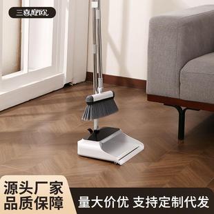组合笤帚不沾扫头发魔法扫把 轻奢风家用折叠按压扫把簸箕套装