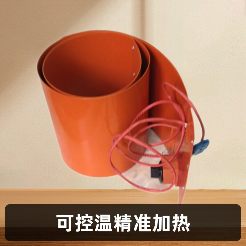 可控温硅橡胶加热带柔性罐体加热带