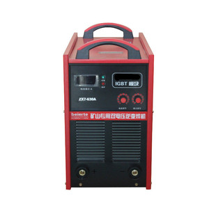供应贝尔特1140V矿用电焊机 500A贵州660V矿用焊机现货当天发 ZX7