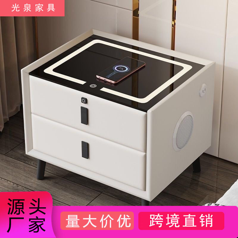 爆款智能床头柜现代简约无线充电蓝牙音响小型轻奢时尚卧室收纳柜