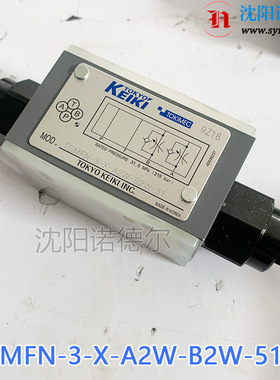 Tokyokeiki东京计器TGMFN-3-X-A2W-B2W-51叠加式节流阀