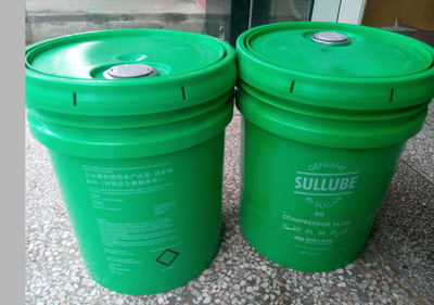 寿力螺杆泵油87250022-669现货促销