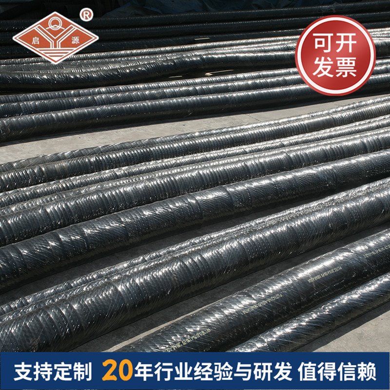 上海 北京 广州 苏州 深圳 宁波 空压管 风管 25mm规格