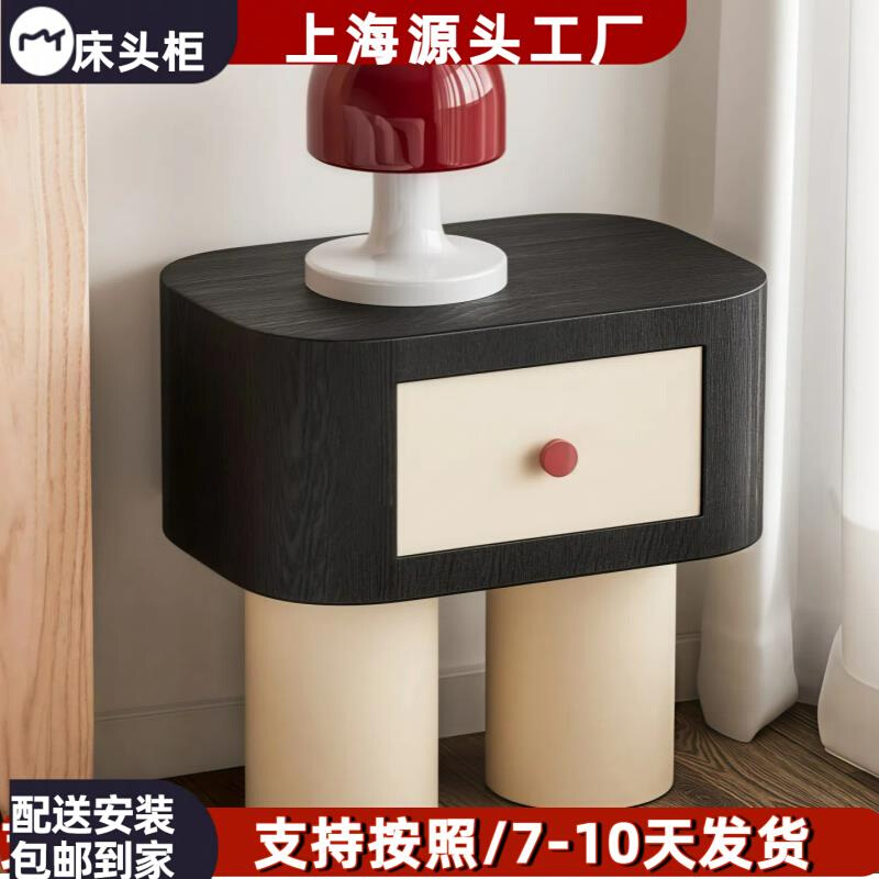 北欧网红烤漆床头柜奶油风沙发边几现代简约卧室抽屉柜储物柜整装