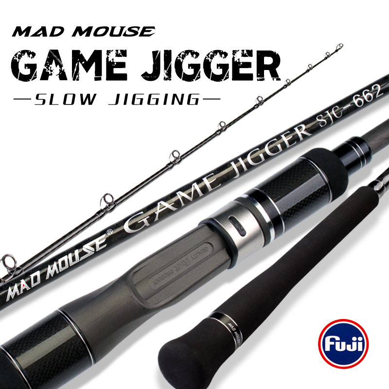 新款MADMOUSE日本全fuji配置1.98米慢摇铁板竿海钓船钓杆交叉碳带