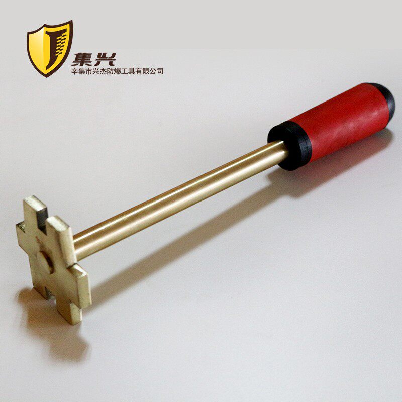 开桶扳手轻型单头铜制开桶器铜制桶盖扳手丝牙盖扳手200L大桶