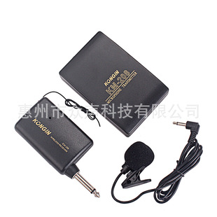 K-208M 黑色无线耳麦接收扩音器   乐器配件
