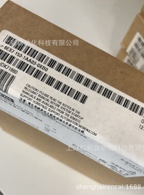 6ES7153-2BA02-0XB5 6ES7153-1AA03-0XA1/0XA4/0XA5/0XB4/0XB5