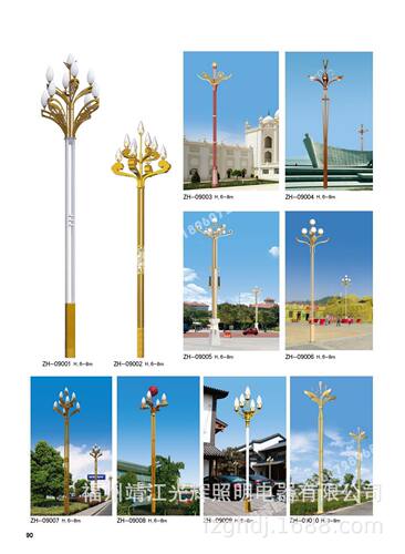 LED中华灯ZHD09001户外照明