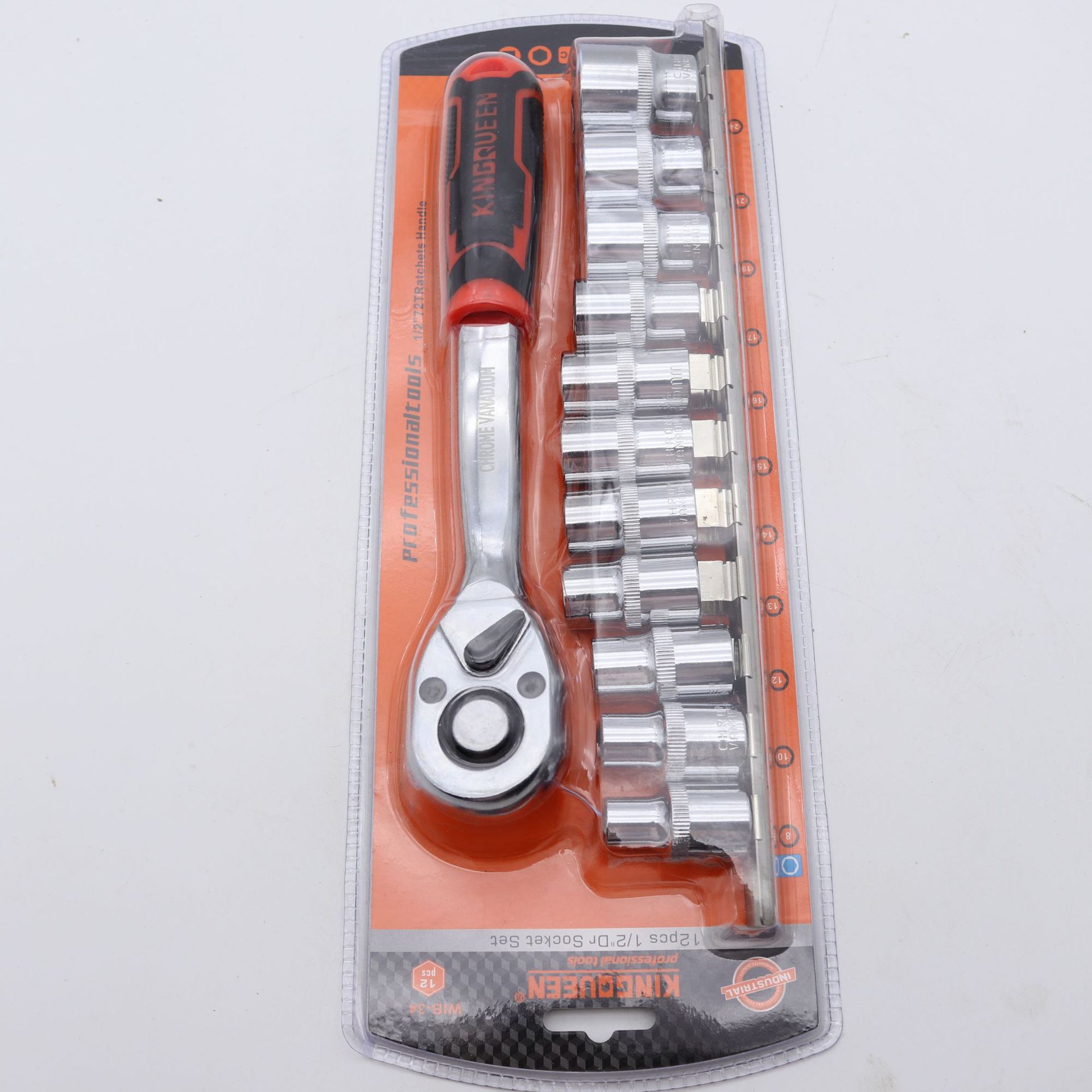 12件套套筒组套小飞大飞组合工具汽修机修家电修理6.35MM12.5棘轮