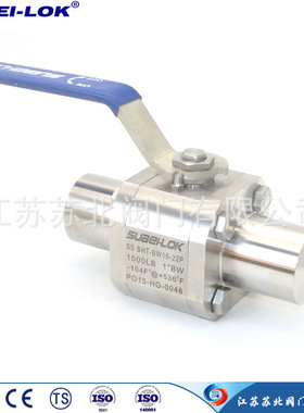 供应DN40 BW对焊式高压手动球阀SS316 CL2500锻造高压球阀