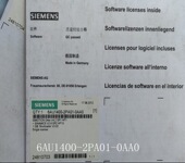 记忆卡 0AA0 64MB MMC 6AU1720 1KA00 6AU1 720