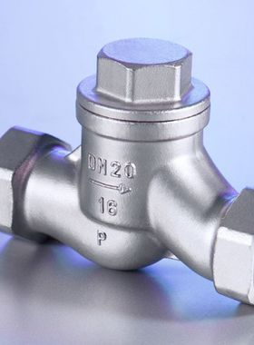 XIDE供应 升降式丝扣止回阀 单向阀 止水阀 不锈钢止回阀304 H11