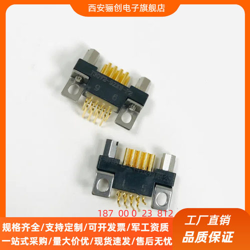 J30V2-9ZKW-P2  J30V2-9TJS-L1 J30V2-9TJW-P2 J30V2-9TJNP3 骊创