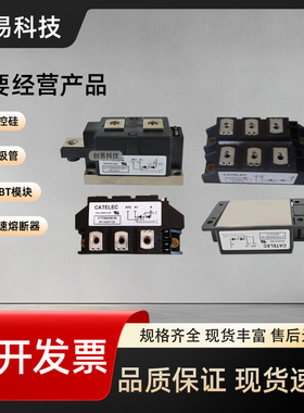 CTT320GK08PT CTT320GK12PT CTT320GK14PT CTT320GK16PT/GK18PT