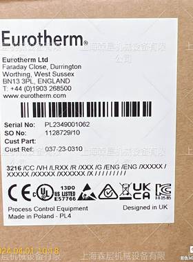 EUCHNER安士能安全继电器104775/CES-AZ-AES-02B上海森层现货