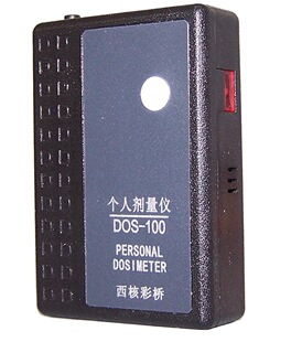 灿孚DOS-100个人剂量仪  GM计数管