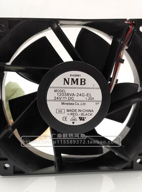 全新 NMB 12038 24V 1.20A 12038VA-24Q-EL 12CM 大风量散热风扇