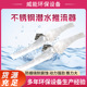 QDT3 56P 潜水推流器QJB 1800 污水低速推流器 防沉淀防缠绕