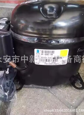 泰康AE4430Y-GS1A 4440Y AE4450 AE4460Z AE4456Z-FZ1A压缩机2420