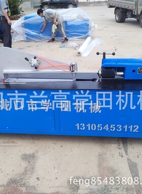 生 产销 售NWJY100/510-1250Q内外圆剪圆机