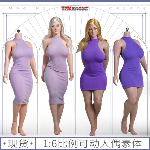 现货TB-AD01/2丰盈大胸女兵人