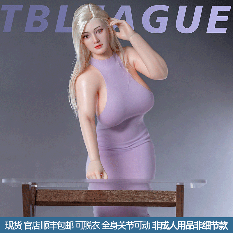 现货 TBLeague TB-AD丰盈大胸体型 1比6女素体兵人偶模玩硅胶包胶