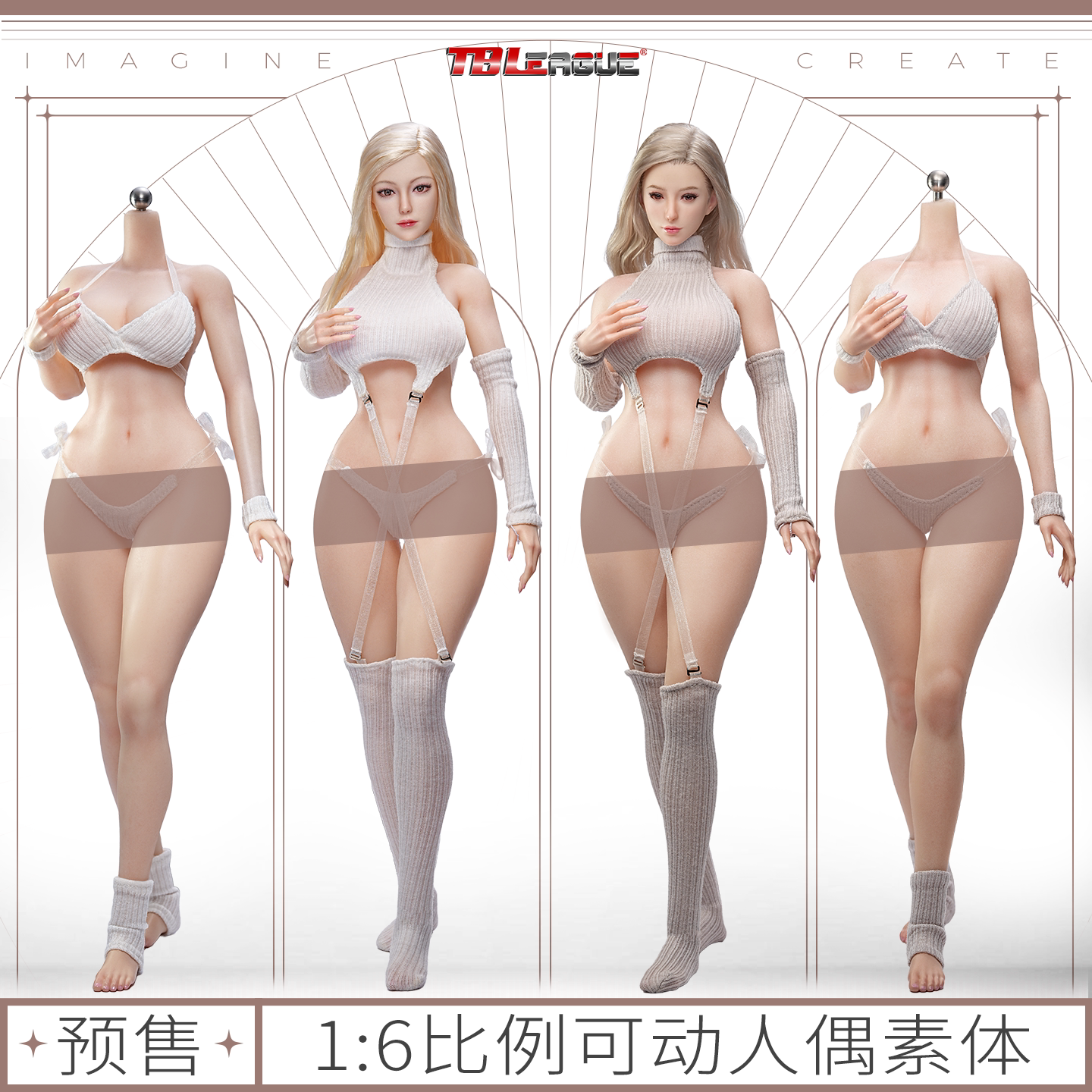 TBL手工睫毛可动胸铂金硅胶素体