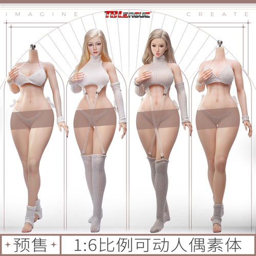 TBL手工睫毛可动胸铂金硅胶素体