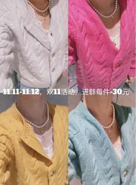 MOJO天山蓝100%羊绒开衫麻花针织毛衣天山羊绒LF猪牌RL绞花美式