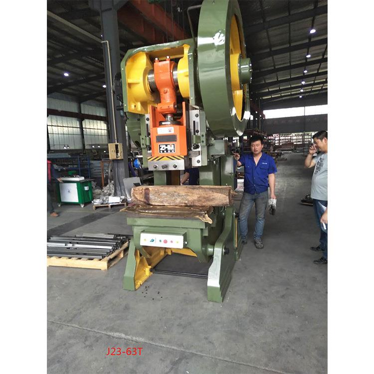 浙江冲床J23-3J23-63T6床3T压冲床、冲机、6吨杭州冲机冲孔机