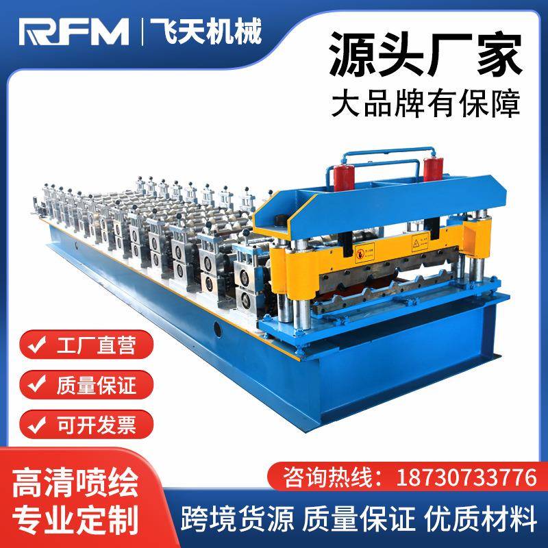 供应自动828仿古彩钢瓦屋顶琉璃瓦彩钢压瓦机