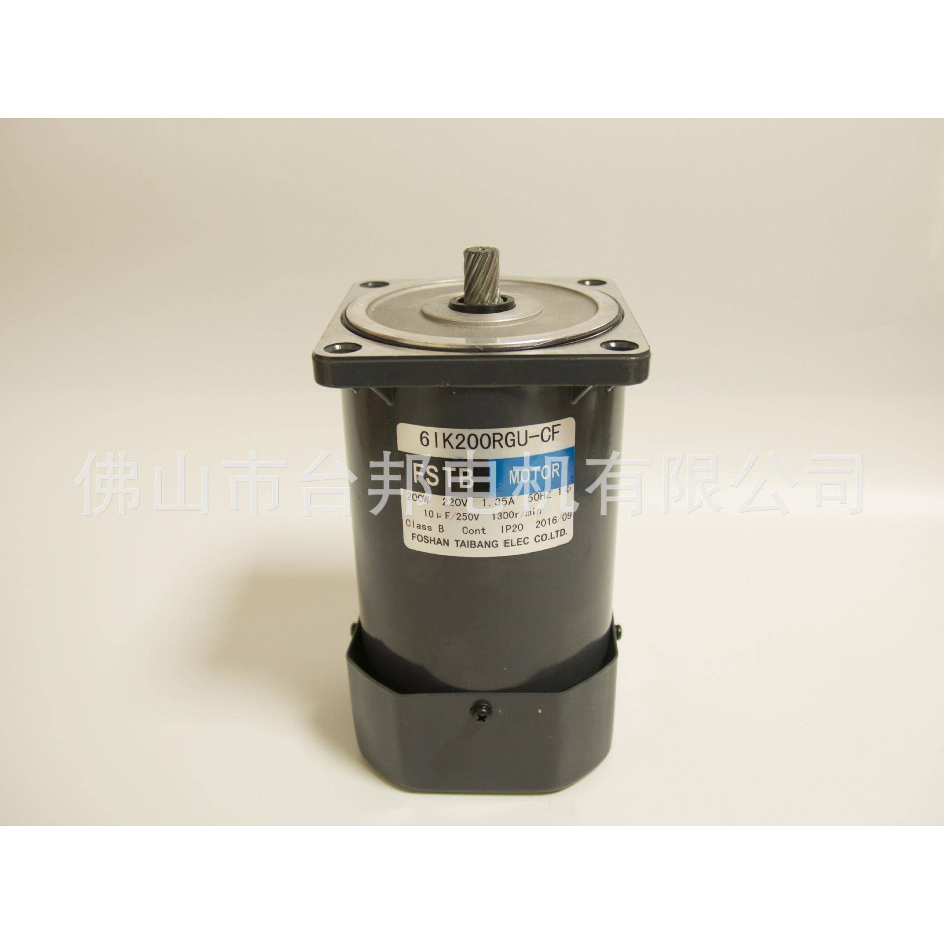 厂家直销FSB020W调速电机电动机马达6I200RG501U-CFT/6GU