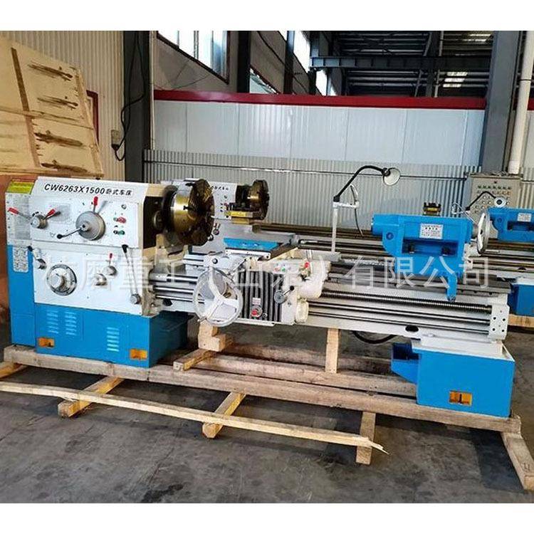 CW6263卧式车床普通模具加工设备重金属切削机规格齐全
