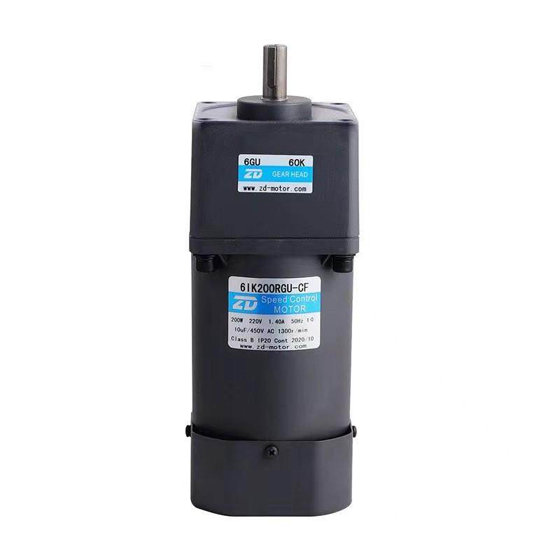 ZD力德200W交流微型单相220V调速电机齿轮减速电机,电子元器件市场,电机/马达,淘宝优惠券,粉丝福利购,淘宝优惠卷