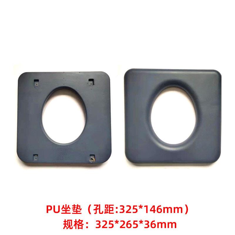 老人椅PU座垫聚氨酯16寸18寸20/22寸自结皮马桶椅座垫靠背源头厂
