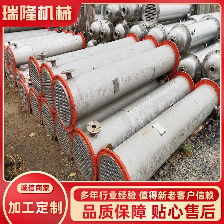 出售不锈钢换热冷凝器钛材冷凝器10-200平方列管式冷凝器石墨