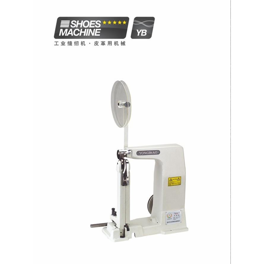 供应YB-225后跟压条机压缝机布条机工业缝纫机