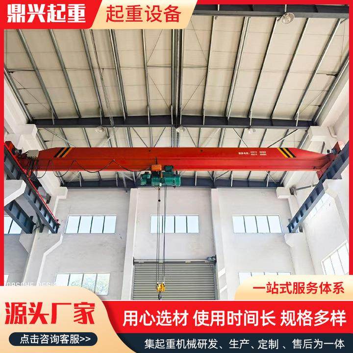 5吨10吨单梁起重机出售车间吊运单梁桥式起重机室内外行车起重机,搬运/仓储/物流设备,其他起重搬运设备,淘宝优惠券,粉丝福利购,淘宝优惠卷