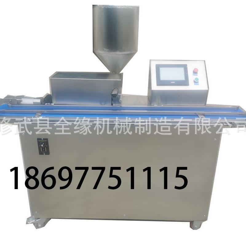 面包抹果酱奶油机