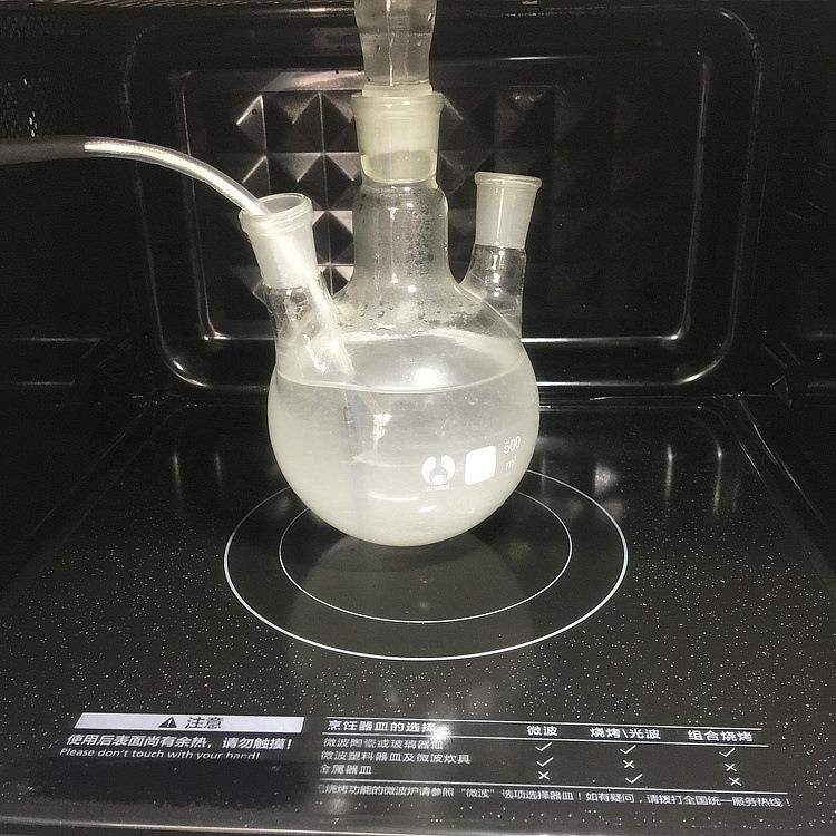 f可cmcrc微波化学FCMCR-3C反3应器电脑通讯功率调微波萃取设备厂