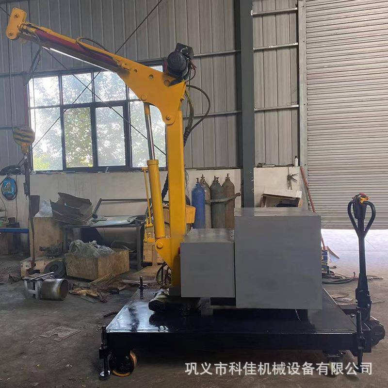 移动小吊机车间注塑吊装模具工件平衡液压单臂行走吊机无线遥控