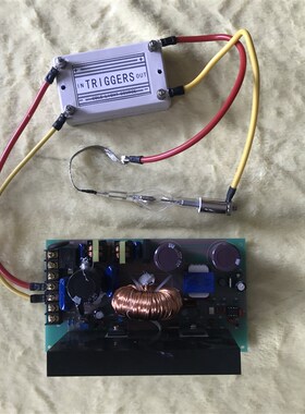 250W/350kW 氙灯模组模拟太阳光 光催化试验 实验氙灯套装