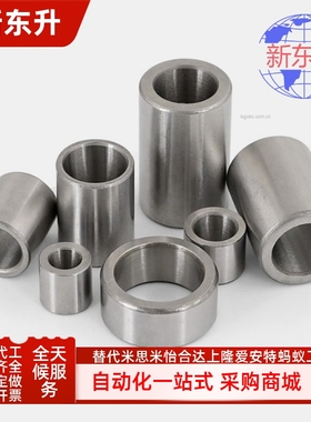 JBA/JBAN/JBAC/JBAM/JBAMN2 3 4 5 6 8 10 12 13 15 16-5 6 7衬套