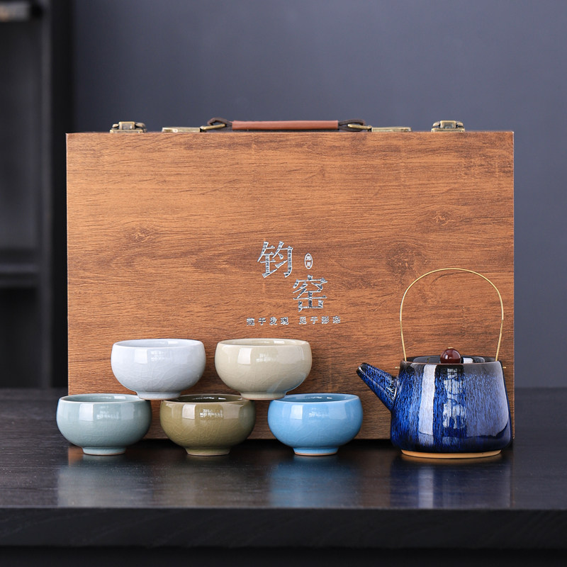 哥窑钧窑茶具套装家用功夫茶具礼盒装茶壶茶杯茶具礼盒装送礼佳品